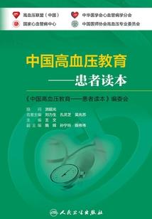 星星的痕迹
