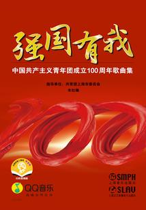 该幻想