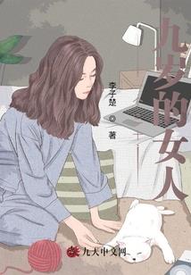 亲爱的请不要放手