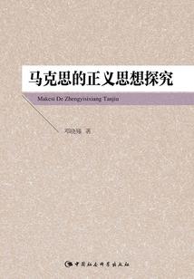 雁南飞尽