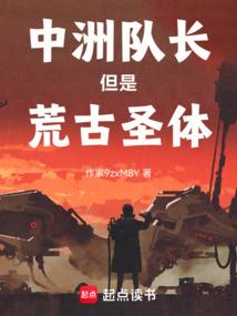 海贼王之贪吃宝宝