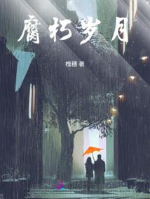 寒风载誉英雄归