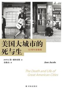 大周极帝