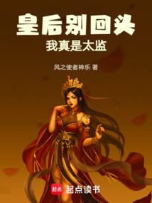 一代祖帝