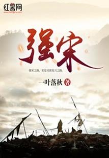 从获得白泽之角开始