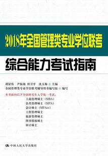 嘿，机甲