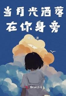 絕域
