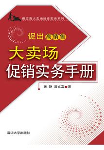 刻上青春的时擦