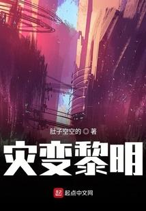 从遇见你