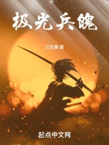 我和爱妻的故事