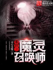 榄恋