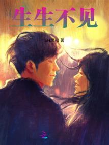 风浮尘华太子妃