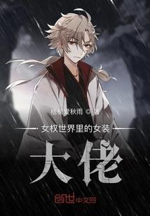 飞雪神剑传