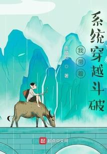 幻世言凡尘醉