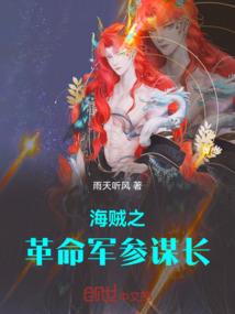 我当悯天