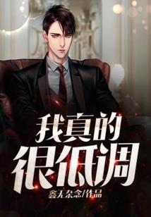 琼眸