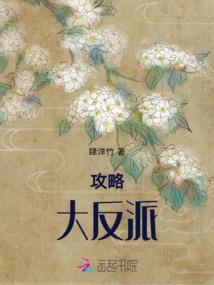 子夏悲凉是秋风