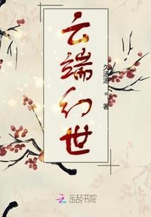 一直下雨的星期天