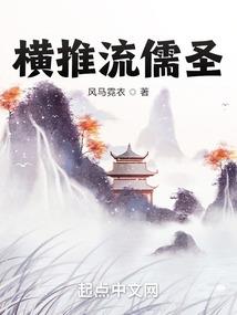 沃尔夫凡