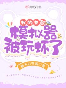 从神弃开始横扫诸天