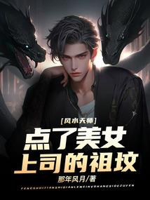 别让北风吹痛了脸