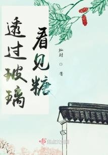 无限之回到都市