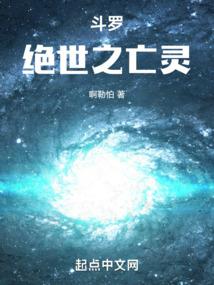 甘棠盛开