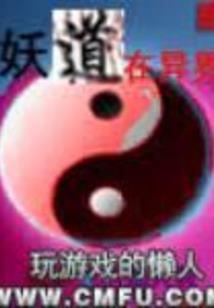 金和紫气