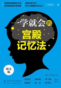 你管这钢铁机甲叫做新能源车？