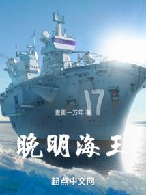 空明天下
