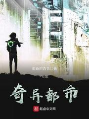 噬魔神