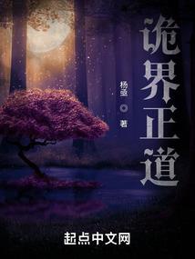 我小弟是系统