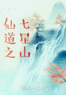 巷日终曲