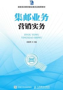 全球婚配：开局玩坏千仞雪