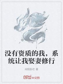 清秋醉