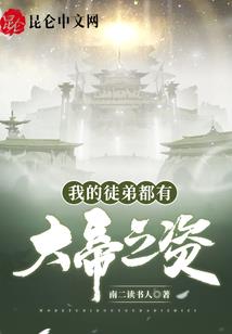 琉璃语泪