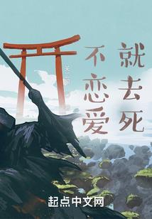 鬼气