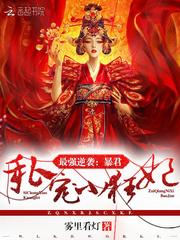 致予我们的青春
