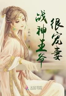 唐朝猫