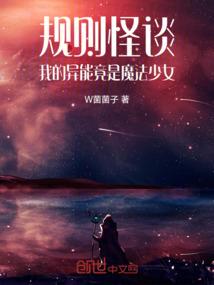 做个大哥