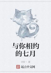 我在万界收妖