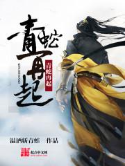 高中十一班