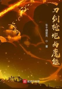 秋恋