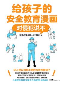 辛宫
