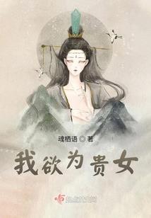 帝转斗