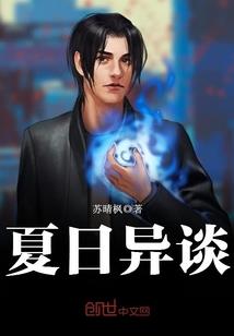 滚滚江水向合流