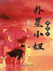 无限坑害之丧尸大陆