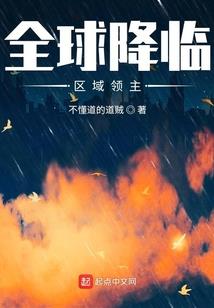 魂索斗灵