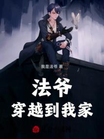 夏归来