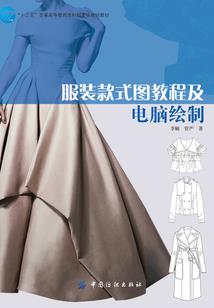 医探悬恋步生危